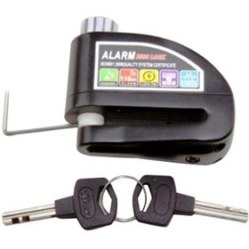 Resim Universal Ürünler - Motorsiklet Motor Alarmlı Disk Kilidi 6Mm 110Db Ses Kalitesi 