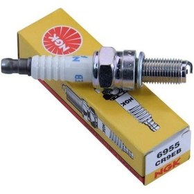 Resim Ngk Cr9eb 2010-2011 Mv Agusta Brutale 990 R Uyumlu Buji Standart Tip 