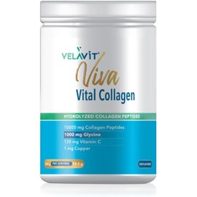 Resim Velavit Viva Collagen 334 gr 