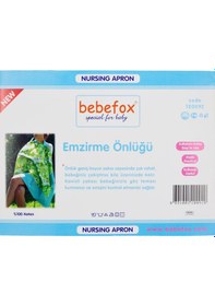 Resim Bebefox Emzirme Önlüğü 115x75 Cm 120092 