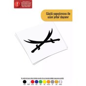 Resim Zülfikar Kılıçları Sticker Oto Motor Laptop Duvar Folyo Sticker 50 X 35 Cm 