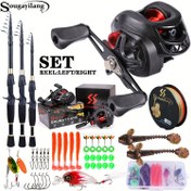 Resim SOUGAYILANG 1.8-2.4m Teleskopik Dökme Balıkçılık Kamışı ve Makara Kombinasyonu, İki Elde Kullanılabilir, Orta Güç, Karbon Fiber, 7.2:1 Dişli Oranı, Yem Atma, Makara ile, Yarış Balıkçılığı için 