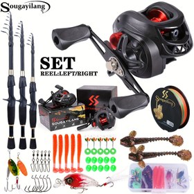 Resim SOUGAYILANG 1.8-2.4m Teleskopik Dökme Balıkçılık Kamışı ve Makara Kombinasyonu, İki Elde Kullanılabilir, Orta Güç, Karbon Fiber, 7.2:1 Dişli Oranı, Yem Atma, Makara ile, Yarış Balıkçılığı için 