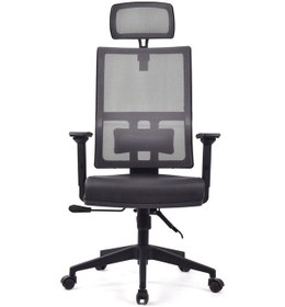 Resim Bergama Deri Yönetici Koltuğu Antrasit - Siyah 