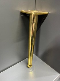 Resim Bone Metal Ayak 25cm Altın Renk Koltuk Puf Dolap Tv Ünite Modern Mobilya Ayağı Komidin Gold 