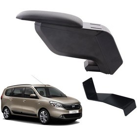Resim Dacia Lodgy 2017 Delmesiz Çelik Ayaklı Siyah Kolçak Kol Dayama 