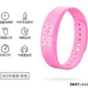 Resim Cbtx Çok Fonksiyonlu Öğrenci Spor Akıllı Bileklik 