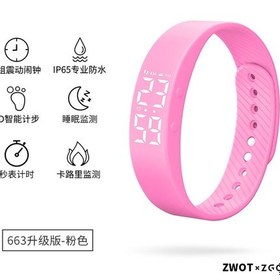 Resim Cbtx Çok Fonksiyonlu Öğrenci Spor Akıllı Bileklik 