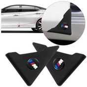 Resim M Logolu Kapı Koruma Kenar Köşe Koruyucu Çarpma Çizilme Önleyici 