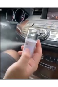 Resim pazariz Defne Yağı Taşınabilir Mini Atomizer Dezenfektan Serinletici Aromaterapi Difüzör 