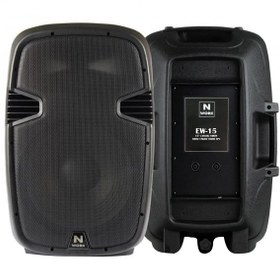 Resim KABİN HOPARLÖR PASİF 38CM 800W 2 YOLLU NWORK EW-15 