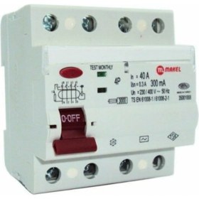Resim Makel 4X40 300MA Yangın Koruma Makel 