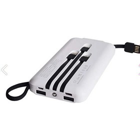 Resim İxtech IX-PB013 10.000 mAh El Fenerli Çoklu Şarj Beyaz Powerbank 
