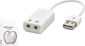 Resim Hdx5263 Usb Ses Kartı 7.1 Beyaz 