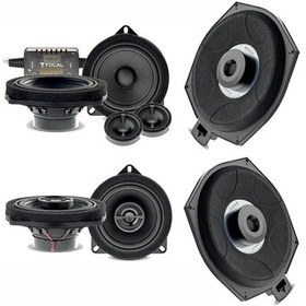 Resim Bmw 6 Serisi Focal Ses Yükseltme Kiti 2004-2022 