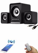 Resim L'eDoren 2+1 Ses Sistemi Kumandalı Bluetooth Hoparlör Tv/pc/telefon Uyumlu Usb Speaker Fm Radio Kart Okuyucu 