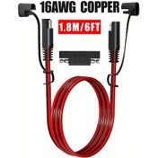 Resim Xuweiwei Jyft 16awg Sae Uzatma Kablosu Polarite Ters Bağlantı Adaptörlü 