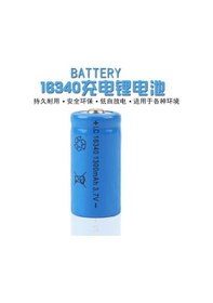 Resim 16340 Cr123A 1300Mah 3.7V Li On Şarjlı Pil 500 800 Cycle 