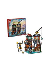 Resim Lego 71837 Nınjago City Workshops 