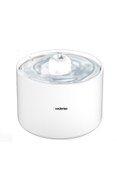 Resim Shop a Way Hatier WF013 Seramik Otomatik Kedi Su Sebili,Kedi Su Çeşmesi Su Pınarı 2Lt Geniş Hazne Ultra Sessiz 