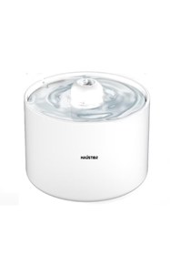 Resim Shop a Way Hatier WF013 Seramik Otomatik Kedi Su Sebili,Kedi Su Çeşmesi Su Pınarı 2Lt Geniş Hazne Ultra Sessiz 