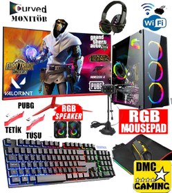 Resim DMC N129x (GTA5) I5-3470,16gb Ram,500gb Hdd 256gb Ssd,gt740 4gb 23.8"curved Oyuncu Masaüstü Bilgisayarı 