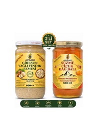 Resim Süzme Çiçek Balı 850gr Ve Fındık Ezmesi 660gr Harika Fırsat Ekonomik Set 