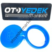 Resim Peugeot 106 (1991-2002) Cam Silecek Depo Kapağı (İthal) 