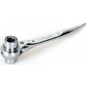 Resim Kazıklı Lokma Cırcır Anahtar 14x19-17x21Mm N11.17176 