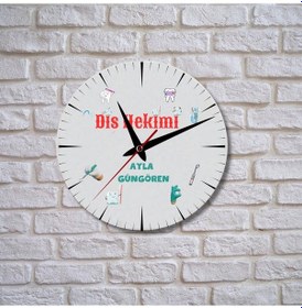 Resim Diş Hekimine Hediye Duvar Saati Cam Duvar Saati Mm2932-16 Çok Renkli 