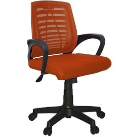 Resim Türksit Karizma File Çalişma Koltuğu Plastik Ayak Turuncu 