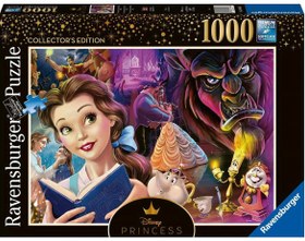 Resim Ravensburger 1000 Parça Puzzle WD Prenses 164868 