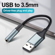 Resim USB'den 3.5mm Jak'a Ses Adaptörü, USB Jak'tan 3.5mm Jak'a Kulaklık Adaptörü USB-3.5mm Ses Kablosu Dönüştürücü, Dizüstü ve Masaüstü Bilgisayarlar için Uygun, Çoğu USB Jak Arayüzü ile Uyumlu 3.5mm Ses Yardımcı Kablosu 