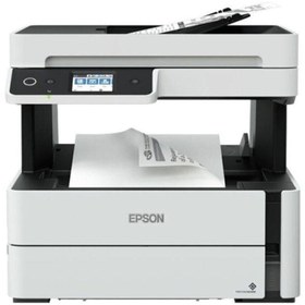 Resim Epson M3170 Fotokopi Tarayıcı Faks Wifi Mürekkep Tanklı Yazıcı 