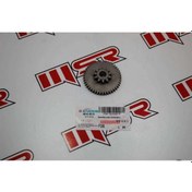 Resim Ybr 125 Jıanshe Marş Uç Dişli (538676175) 