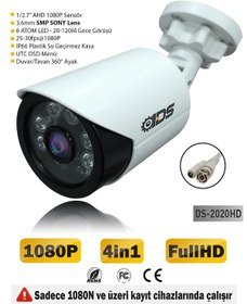 Resim Ids - 5Mp Sony Lensli 1080P Fullhd Ahd 4In1 Güvenlik Kamerası 