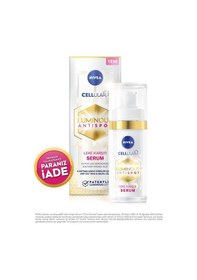 Resim Nivea Luminous 630 Leke Karşıtı Serum 30 ML + Koyu Halka Karşıtı Göz Kremi 15 ML 