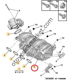 Resim PEUGEOT 207 1,6 BENZİNLİ EMME MANİFOLDU 