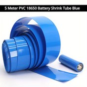 Resim 18650 LiPo Piller için 5.0 metre Mavi PVC Isıyla Daralan Tüp - Genişlik 2.95 cm, İzole Filmi Sarma, %48 Daralma Oranı, 80°C Daralama Sıcaklığı, Pil Koruma Sarımı | Parlak Yüzey | Yalıtımlı Sarım 