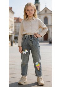 Resim Kaizer Jeans Dondurma & Unicorn Baskılı Füme Çocuk Pantolonu 