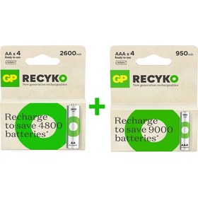 Resim Gp Recyko 2700 4 Adet Aa - Gp Recyko 1000 4 Adet Aaa Pil 8 Adet 