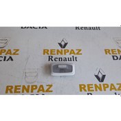 Resim Jeep Renegade Arka Tavan Lambası 7356246460 