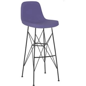 Resim Bluetick Ikon Küçük Rahat Bar Sandalye 75 cm BLU1726 