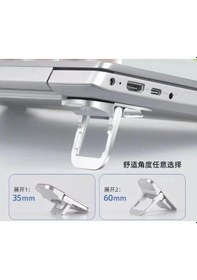 Resim Laptop Standı 2 Kademeli Yükseltme Ayarlı - 2 Adet Diğer 