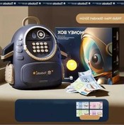 Resim Opulentliving Uzay Gemisi Şekilli Çocuk Kumbarası - Oyuncak & Şifreli Para Kutusu, Kız Ve Erkek Doğu Gün Hediyesi Mavi 