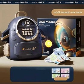 Resim Opulentliving Uzay Gemisi Şekilli Çocuk Kumbarası - Oyuncak & Şifreli Para Kutusu, Kız Ve Erkek Doğu Gün Hediyesi Mavi 