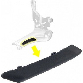 Resim Shimano Fd6800 - Fd5800 - Fd4700 - U5000 - Skid Plate Zincir Ko 