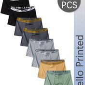 Resim 8'li 'Merhaba' Baskılı Erkek Bokser Briefs - Şık, Havalı ve Rahat Spor İç Çamaşırı, Mükemmel Esneklik, Hızlı Kuruyan Atlet Briefs 