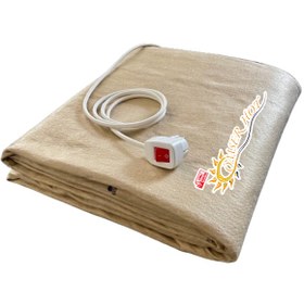 Resim Halı Altı Isıtıcı Anahtar Başlıklı Keçeli Ömser Hot 130 X 200 Cm 