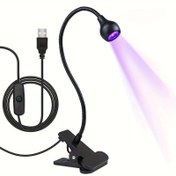 Resim LYYKLLY LED Tırnak Kurutma Lambası - Esnek Boyun ve Kelepçeli, USB Güçlü Taşınabilir Jel Kurutucu, 360° Ayarlanabilir Kol, Ev Salonu, DIY, Reçine Sanatı & Floresan Tespit için Çok Amaçlı Işık, Kompakt Tasarım, Sabit Tabanlı, Tırnak Kurutma Ekipmanı 